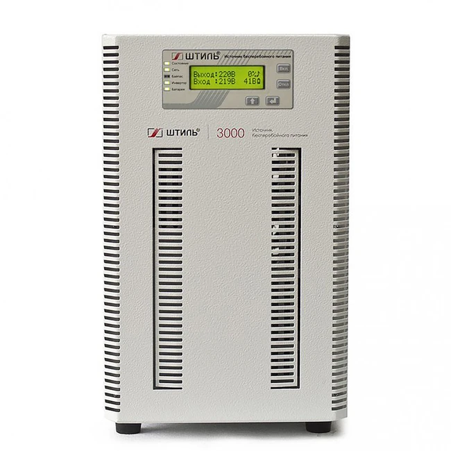 Источник бесперебойного питания Штиль ST1103SL (Двойное преобразование (On-Line), Напольный (Tower), 3000 ВА, 2700 Вт)