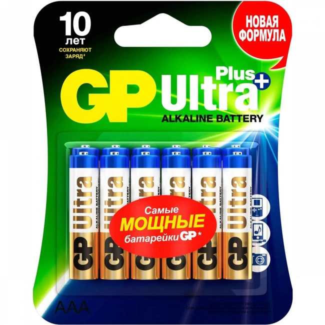 Батарейка GP Ultra Plus Alkaline GP 24AUP-2CR12 AAA (12шт)