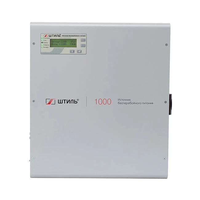 Источник бесперебойного питания Штиль SW1000L (Двойное преобразование (On-Line), Настенный, 1000 ВА, 900)