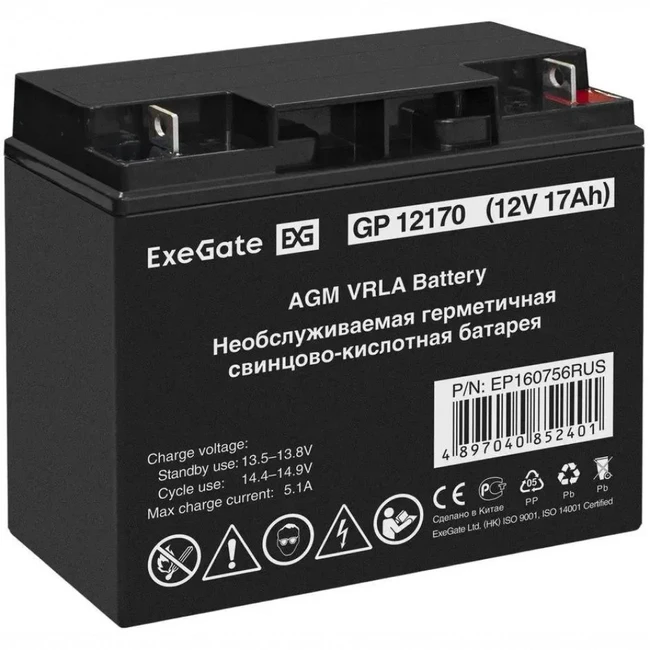Сменные аккумуляторы АКБ для ИБП ExeGate EG17-12 EP160756RUS (12 В)