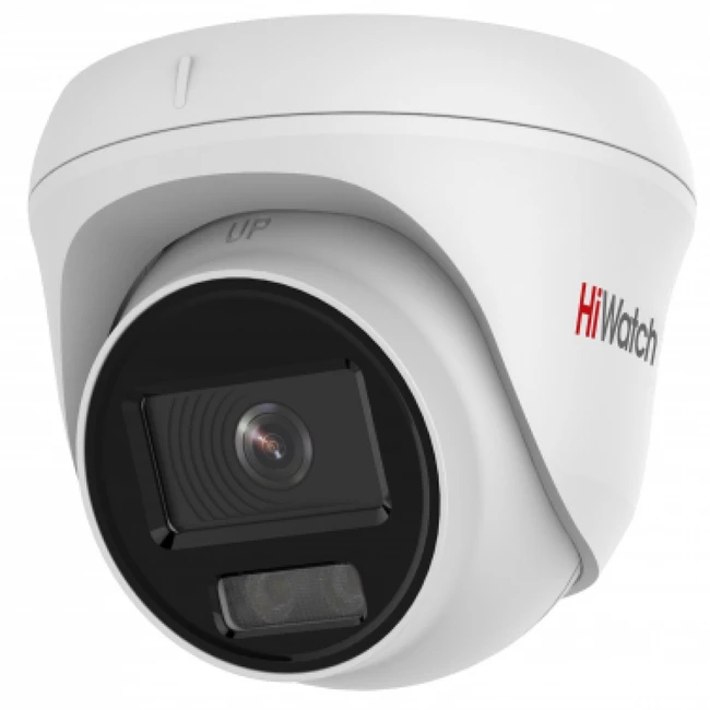 IP видеокамера HiWatch DS-I453L DS-I453L (4 MM) (Купольная, Внутренней установки, Проводная, 4 мм, 1/2.7", 4 Мп ~ 2560×1440 Quad HD)
