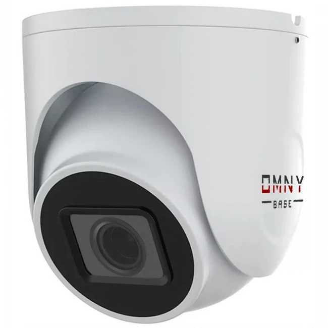 IP видеокамера SNR OMNY ViDo5EZ-WDU 27135 Купольная, Уличная, Проводная, 2.7 ~ 13.5 мм, 1/3", 5 Мп ~ 2592×1944