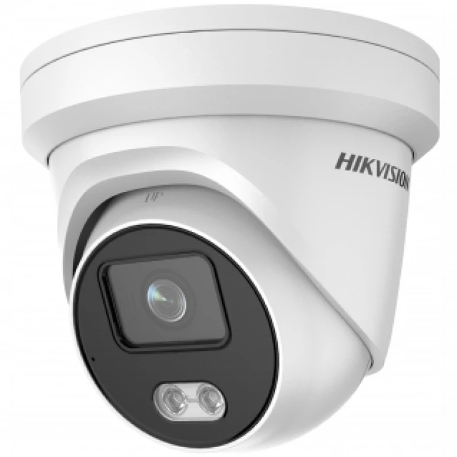 IP видеокамера Hikvision DS-2CD2347G2-LU(C)(6MM) (Купольная, Уличная, Проводная, 6 мм, 1/1.8ʺ, 4 Мп ~ 2688×1520)