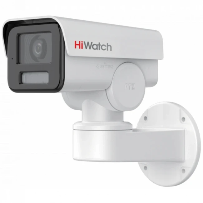 IP видеокамера HiWatch PT-Y2400I-DE Цилиндрическая, Уличная, Проводная, 4 мм, 1/3", 4 Мп ~ 2560×1440 Quad HD