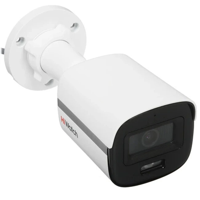 Аналоговая видеокамера HiWatch DS-T200L(С) (2.8MM)