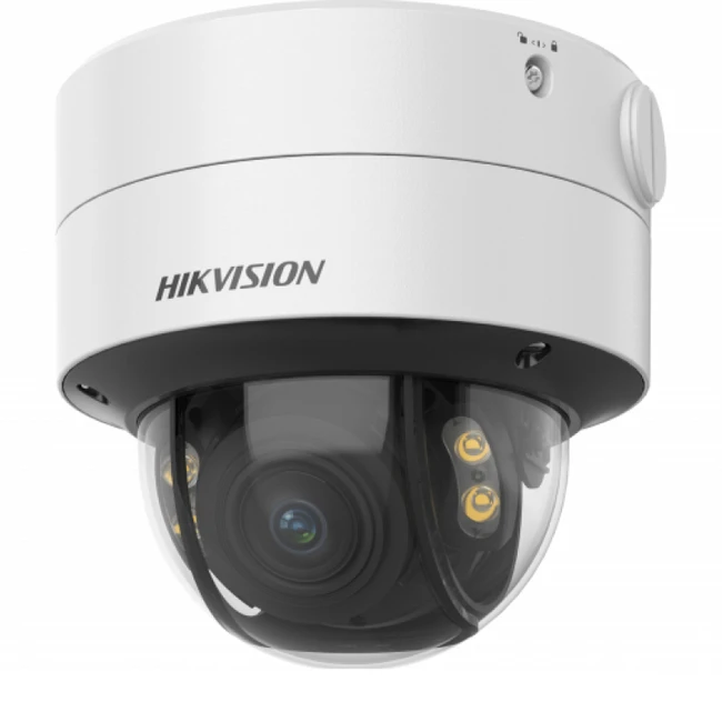 Аналоговая видеокамера Hikvision DS-2CE59DF8T-AVPZE