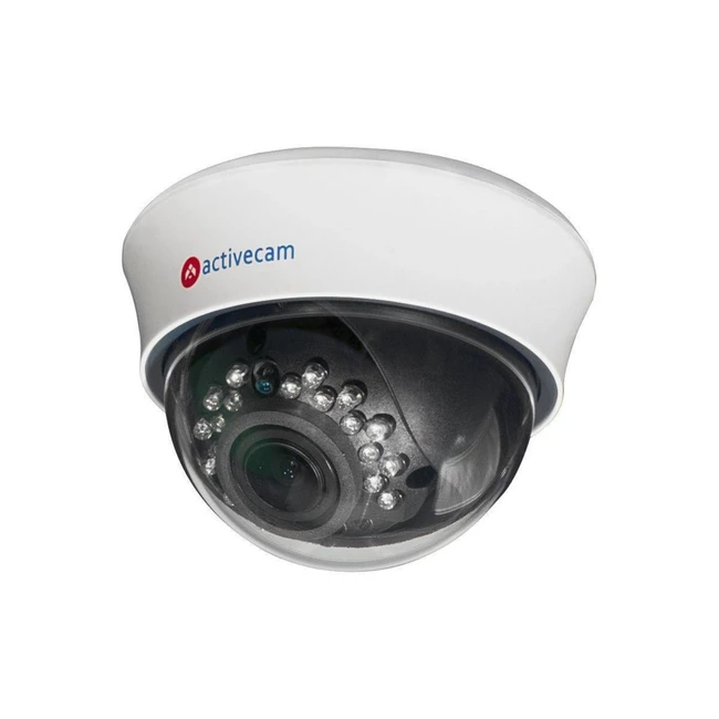 Аналоговая видеокамера ActiveCam AC-TA363IR2