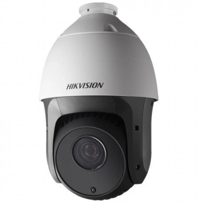 Аналоговая видеокамера Hikvision DS-2AE5223TI-A