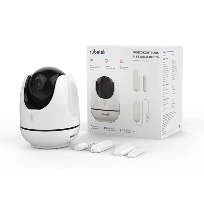 Комплект видеонаблюдения Rubetek RK-3512