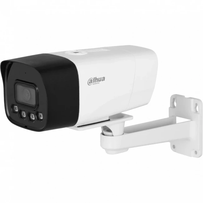 IP видеокамера Dahua DH-IPC-HFW1239DT-4G-ST-IL-EU-B (Цилиндрическая, Уличная, Проводная, 2.8 мм, 1/2.8", 2 Мп ~ 1920×1080 Full HD)