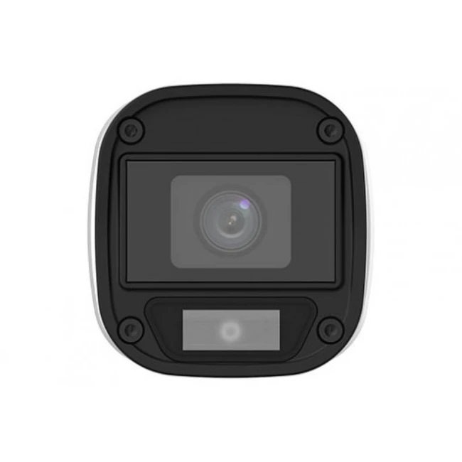 Аналоговая видеокамера UNIVIEW UAC-B115-F28-W
