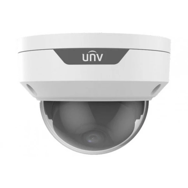 Аналоговая видеокамера UNIVIEW UAC-D115-F28
