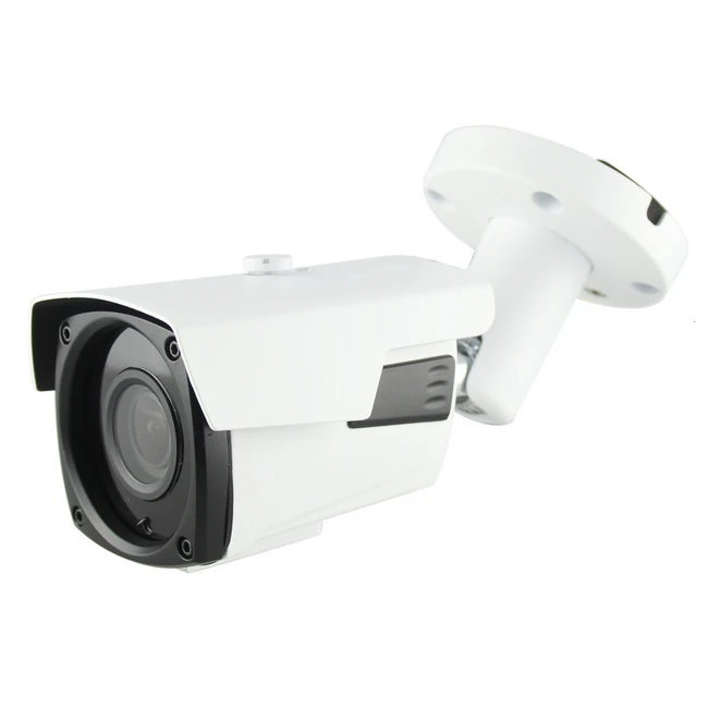 Аналоговая видеокамера ActiveCam AC-TA263IR4