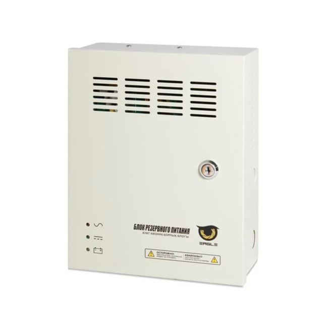 Аксессуар для видеокамер EAGLE EGL1218-20A-1.5U