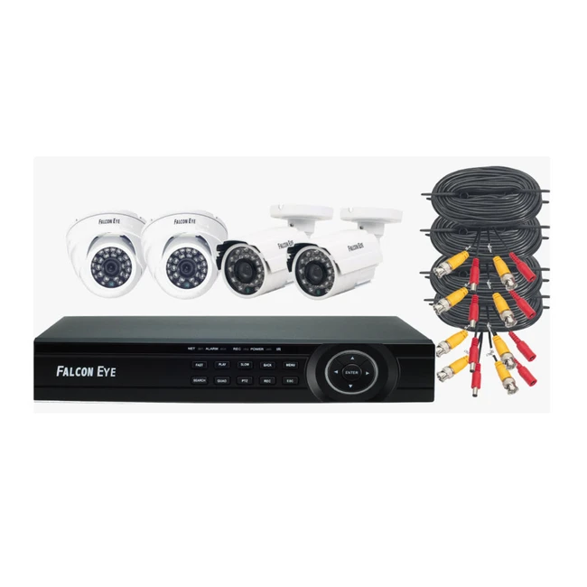 Аналоговая видеокамера Falcon Eye FE-104MHD KIT Офис FE-104MHDKITOFIS