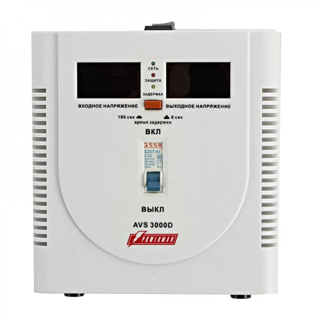 Стабилизатор Powerman 3000D PM AVS 3000D (50 Гц)