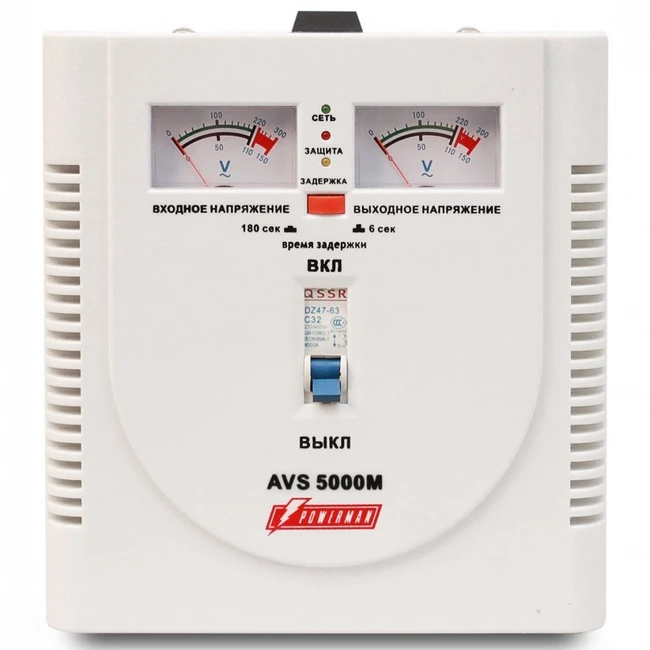 Стабилизатор Powerman AVS 5000M PM AVS 5000M (50 Гц)