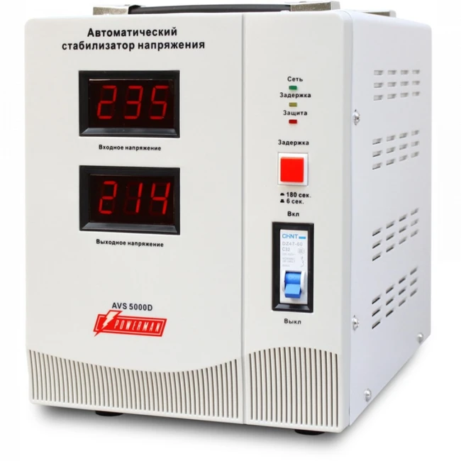 Стабилизатор Powerman AVS 5000D PM AVS 5000D (50 Гц)