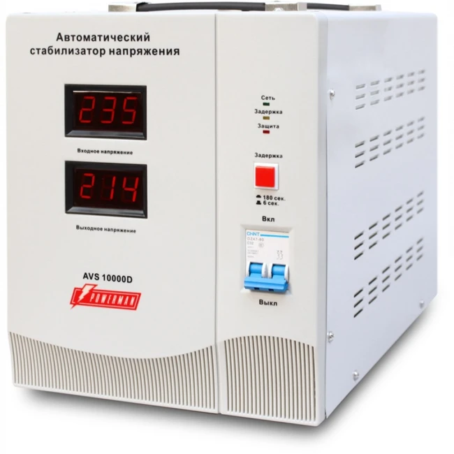 Стабилизатор Powerman AVS 10000D PM AVS 10000D (50 Гц)