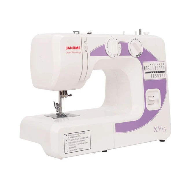 Janome XV-5 (Швейная машина)