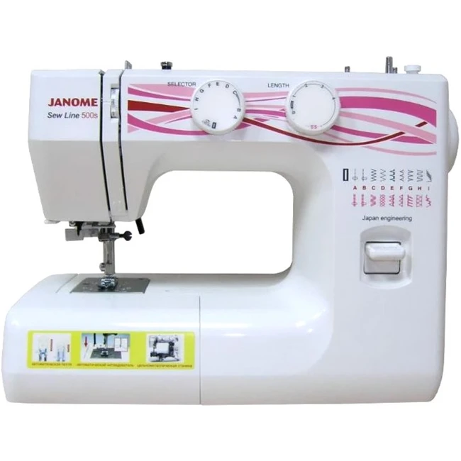 Janome Sew Line 500s SEW LINE 500S (Швейная машина)