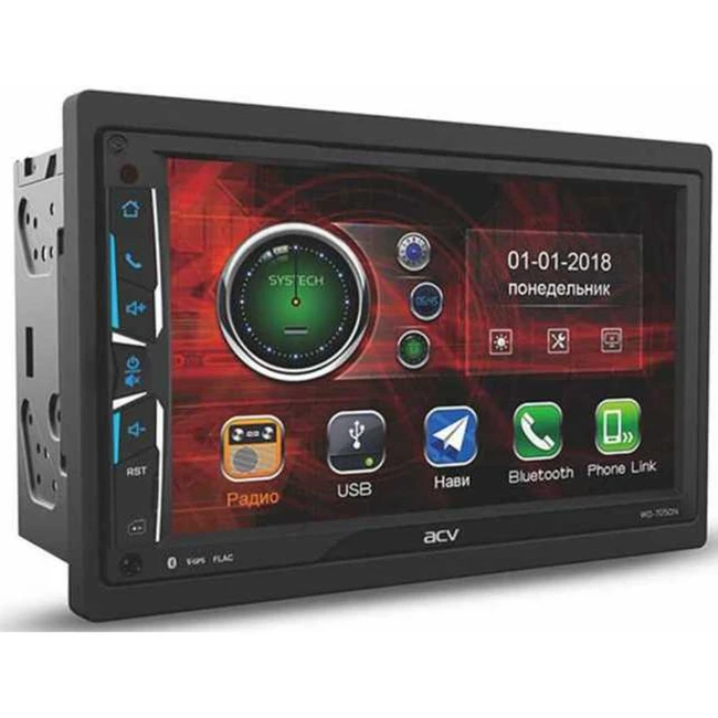 ACV Автомагнитола WD-7050N 34335
