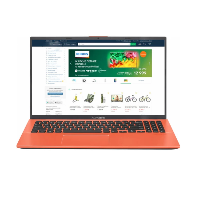 Ноутбук Asus X512UA 90NB0K87-M06650 (15.6 ", FHD 1920x1080 (16:9), Core i3, 4 Гб, 256 ГБ, Intel HD Graphics, Windows 10 Home)