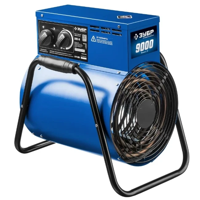 ЗУБР ЗТП-9 (Тепловая пушка)