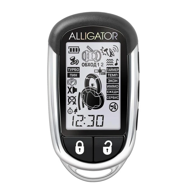 Alligator Автосигнализация  C-5 CAN-LIN BM-4