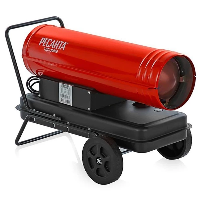 Ресанта ТДП-30000 67/1/10 (Тепловая пушка)