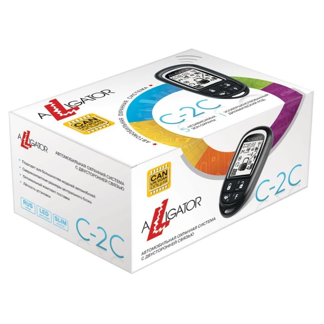 Alligator Автосигнализация C-2C ALG00015C2C