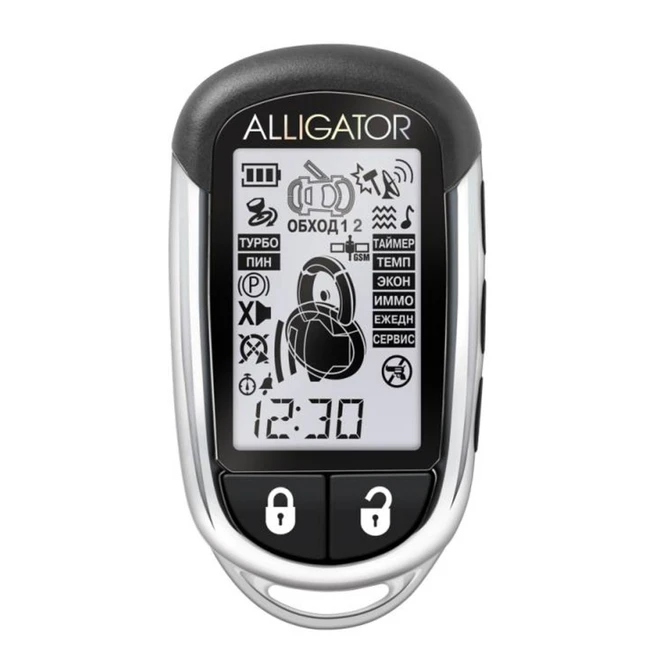 Alligator Автосигнализация C-5 ALG00031C5