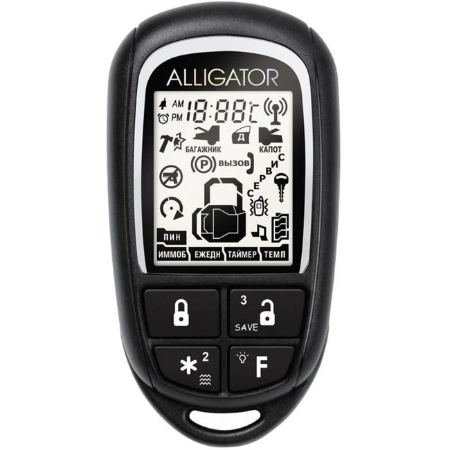 Alligator Автосигнализация C-3C ALG0027C3C