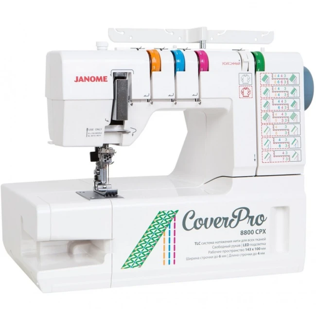Janome Cover Pro 8800CPX COVER PRO 8800CPX (Распошивальная машина)