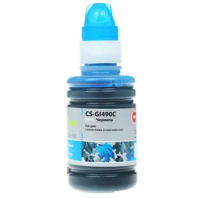 Струйный картридж Cactus CS-GI490C