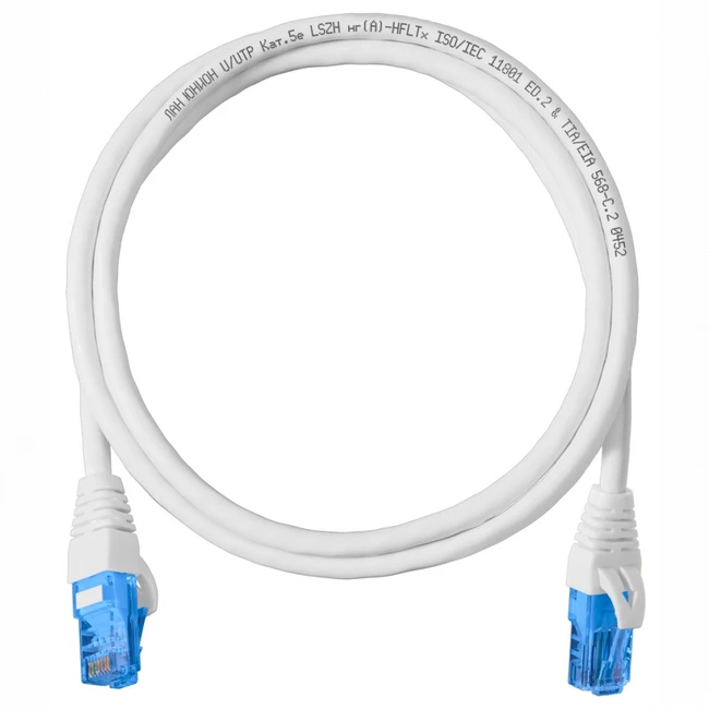 Патч-корд Lan Union ЛЮ-ШКС-5e.20Н.39