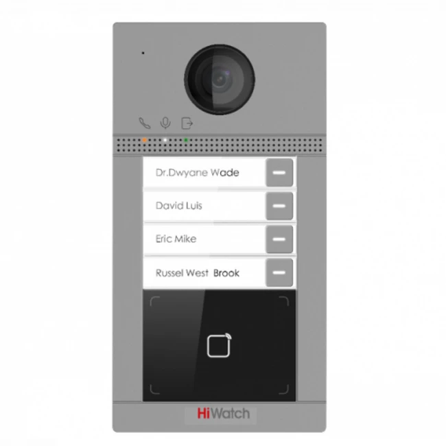 Панель доступа и вызова Hikvision VDP-D4214W/FLUSH