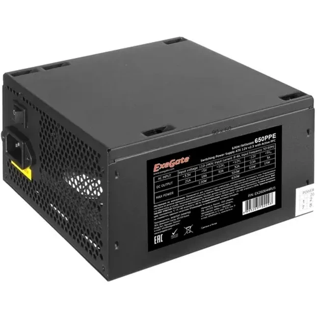 Блок питания ExeGate 650PPE EX260644RUS-S 650 Вт