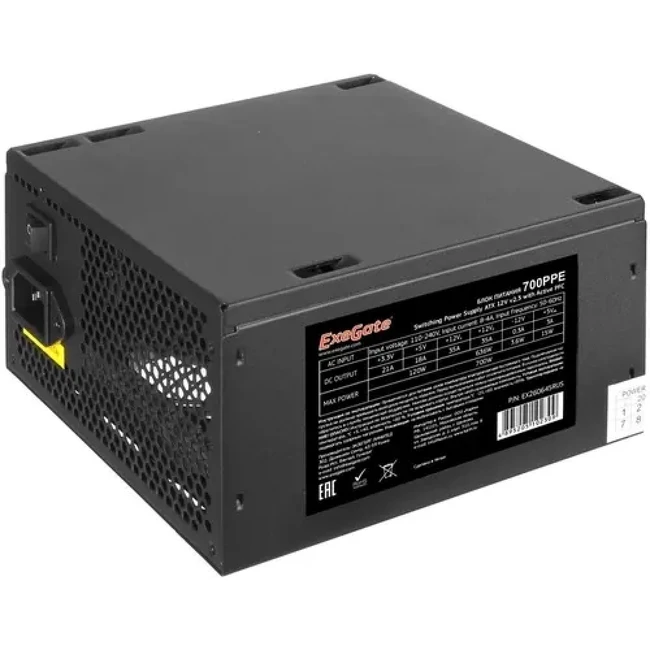 Блок питания ExeGate 700PPE EX260645RUS-S 700 Вт