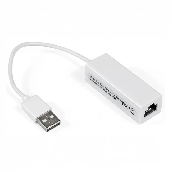 Кабель интерфейсный ExeGate EXE-UA2-45 EX284936RUS USB Type A - Ethernet (RJ45) (LAN)