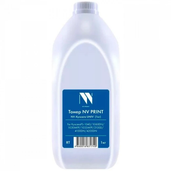 Тонер NV Print TYPE RUS UNIV (1кг) NVT-KYOUN-1KG-RUS