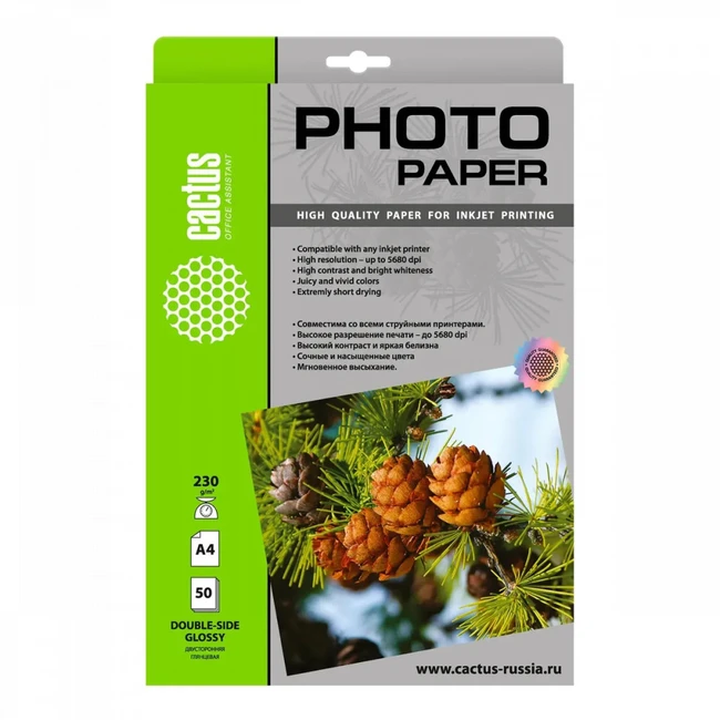 Бумага Cactus CS-GA423050DS