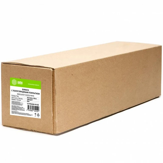 Бумага Cactus CS-PSG200-91430
