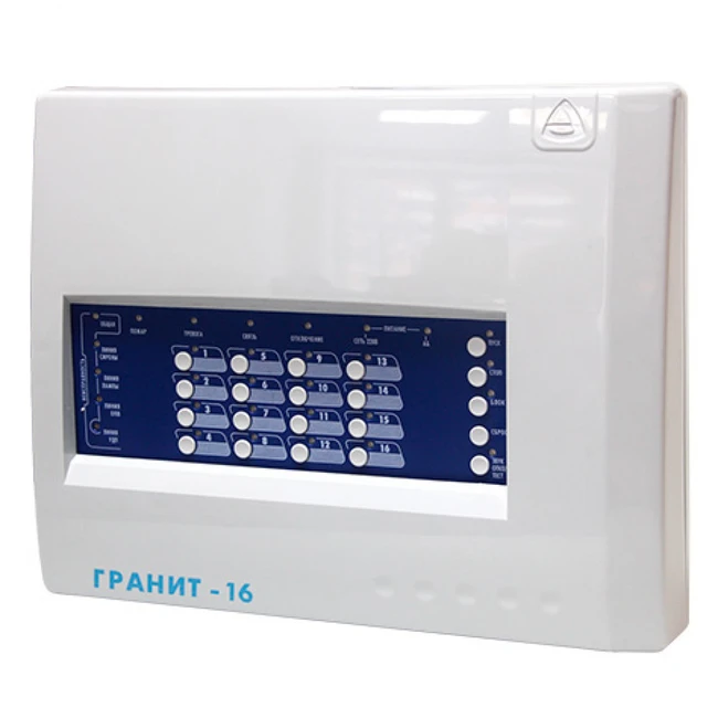 Сибирский Арсенал Гранит-16