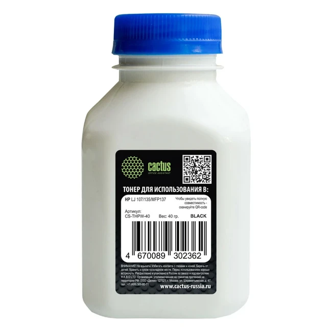 Тонер Cactus CS-THPW-40