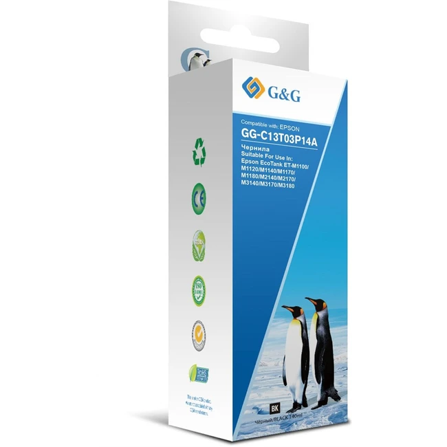 Струйный картридж G&G GG-C13T03P14A