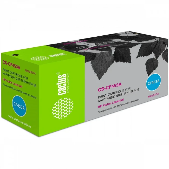 Лазерный картридж Cactus CS-CF453A