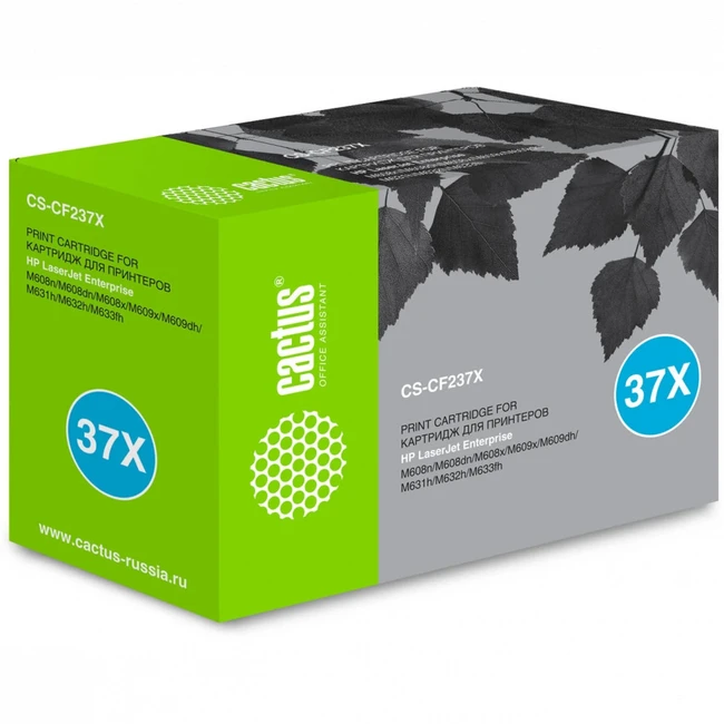 Лазерный картридж Cactus CS-CF237X-MPS