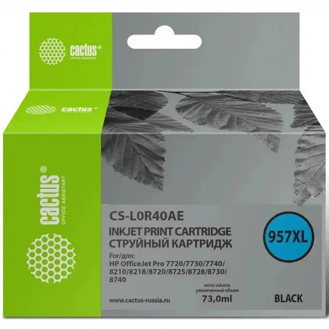 Струйный картридж Cactus CS-L0R40AE