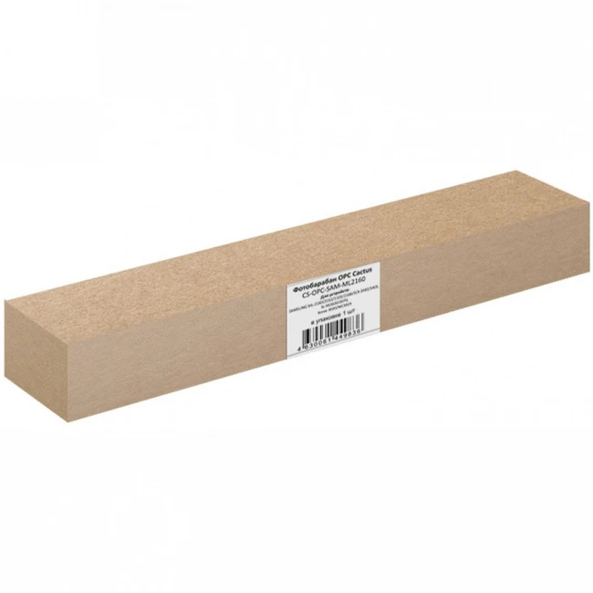 Опция для печатной техники Cactus CS-OPC-SAM-ML2160 Фотобарабан